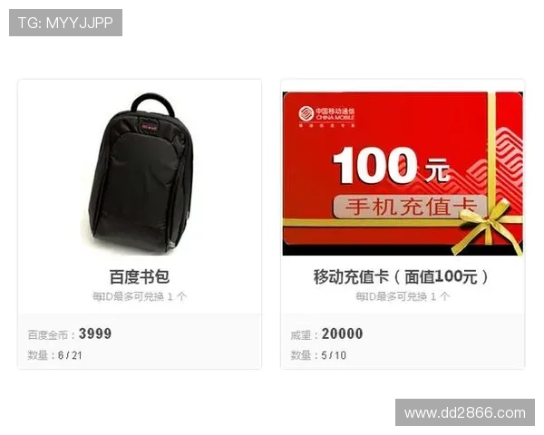 百度平台官方最新福彩开奖结果查询指南